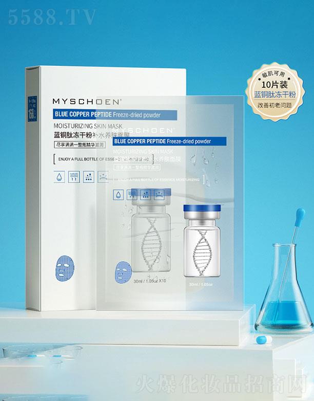 �V��������  ��Ԋݯ�{�~�ă��ɷ��aˮ�B�w��Ĥ  �aˮ�߱���   �����wɫ