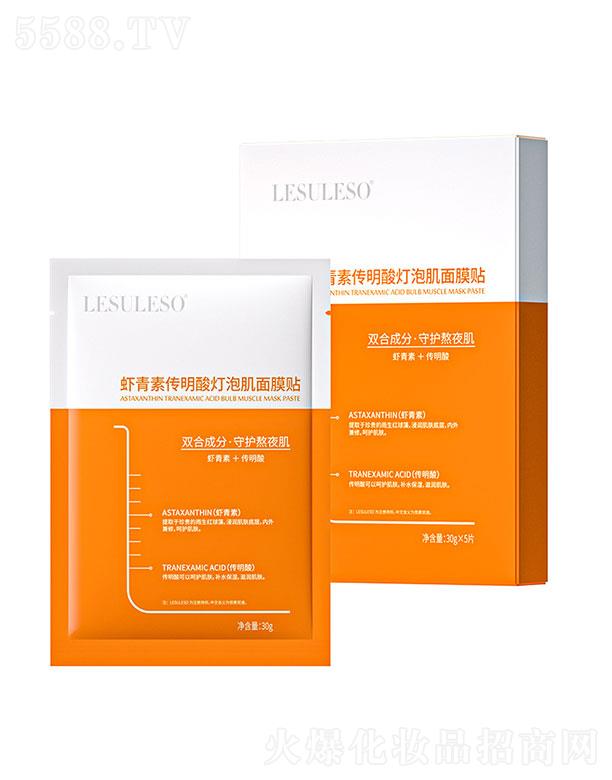 �V��������  ���������r���؂�������ݼ���Ĥ   �aˮ����