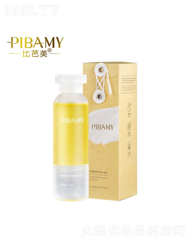 PIBAMY��������B�w���A�� 130ml���w�o�¼��w���A��
