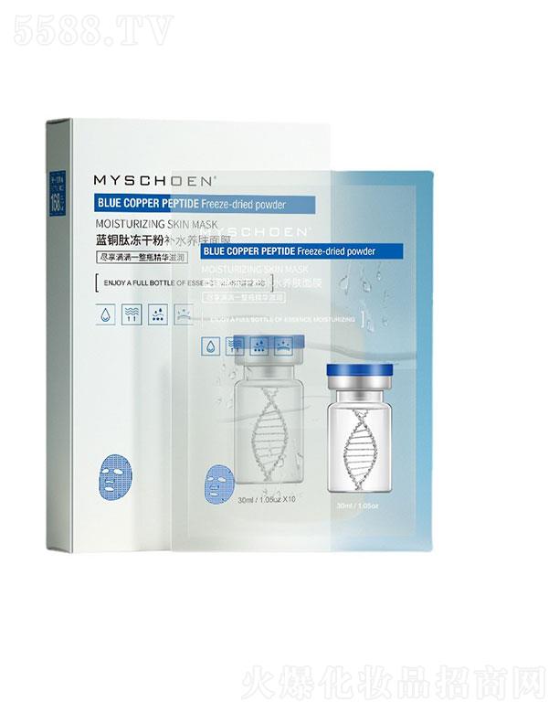 �V��������   ��Ԋݯ�{�~�ă��ɷ��aˮ�B�w��Ĥ   �aˮ���񵭼y