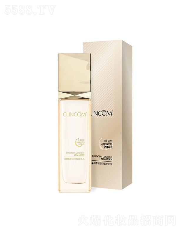 �V����¶��  ٻޢ�x�������p�g�����¼���  100ml  �aˮ����