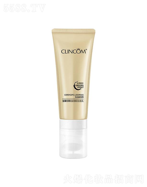 �V����¶��  ٻޢ�x�������p�g������  100g  ���B���