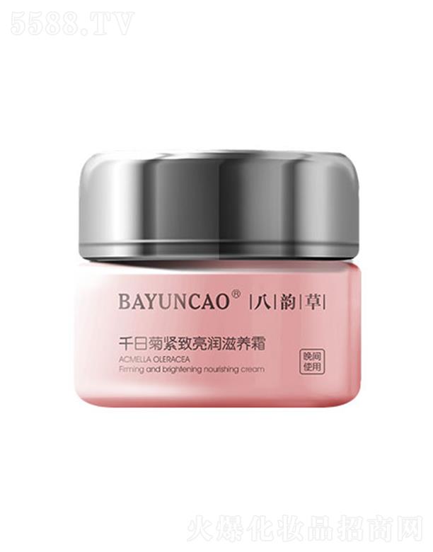 ��퍲�ǧ�վվo���������B˪ 50ml
