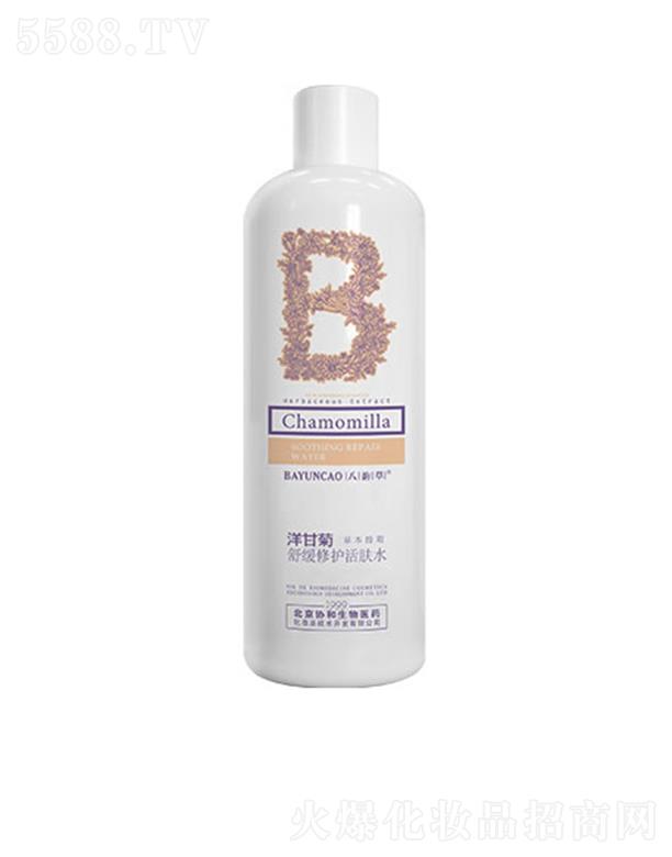 ��퍲���ʾ��澏���o���wˮ 500ml