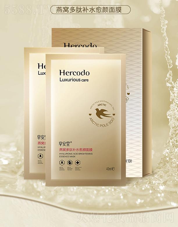 �ݰ�����C�����aˮ�����Ĥ