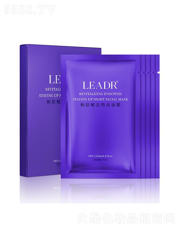 Ů��֮�����w�x����Ĥ 25ml�a(b��)ˮ���������wɫ