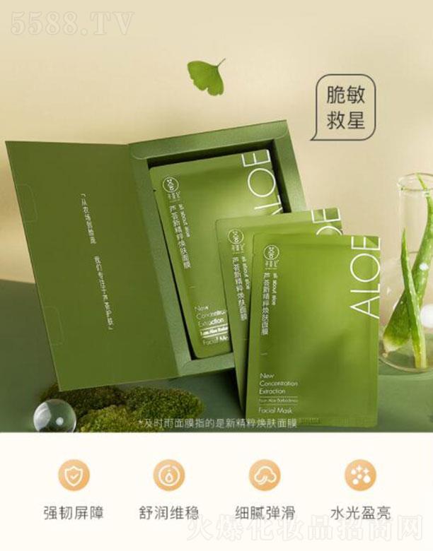 �����C��  ���Cӛ�J�C�¾��⟨�w��Ĥ  ���B�����wɫ