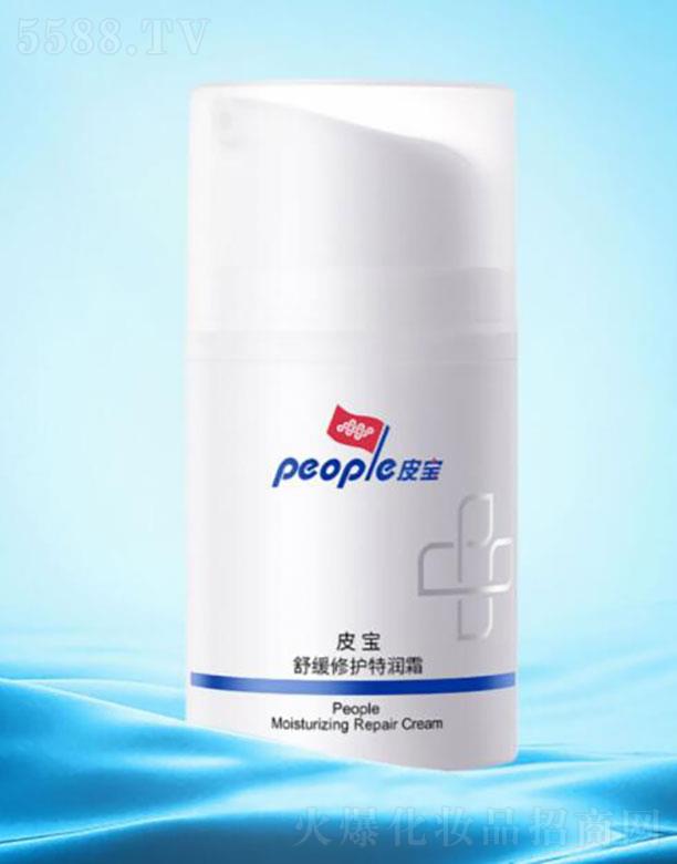 �Ϻ���Ƥ��  Ƥ���澏���o�؝���˪  15g   �����aˮ