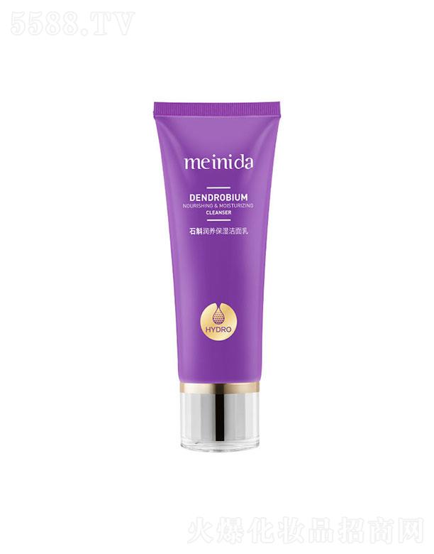 �V����¶��  �����_ʯ����������  120g   ����坍