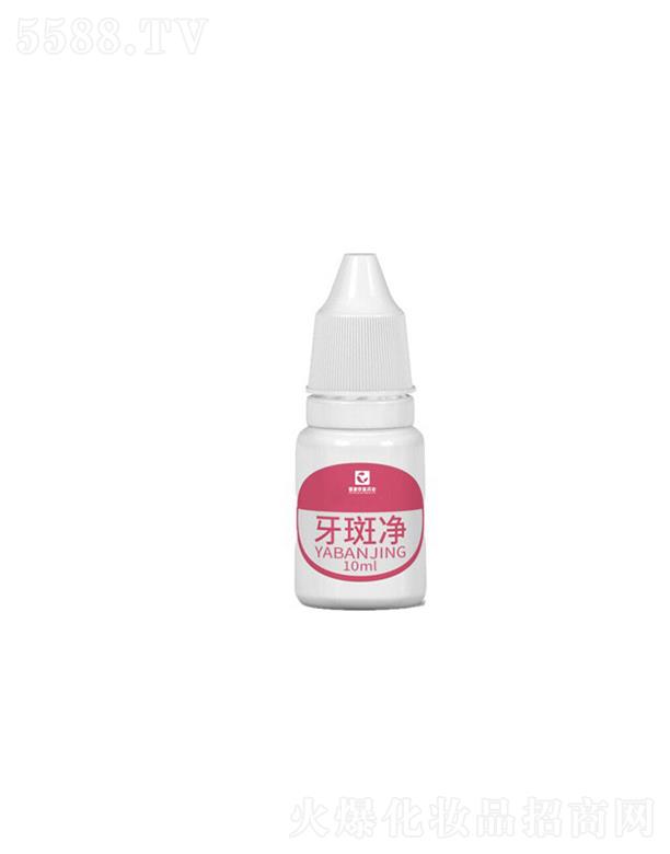 ѭԴ���Aˎ�I���߃�OEM���ӹ� 10ml