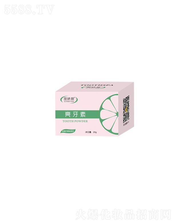 ѭԴ���Aˎ�I������ 20g