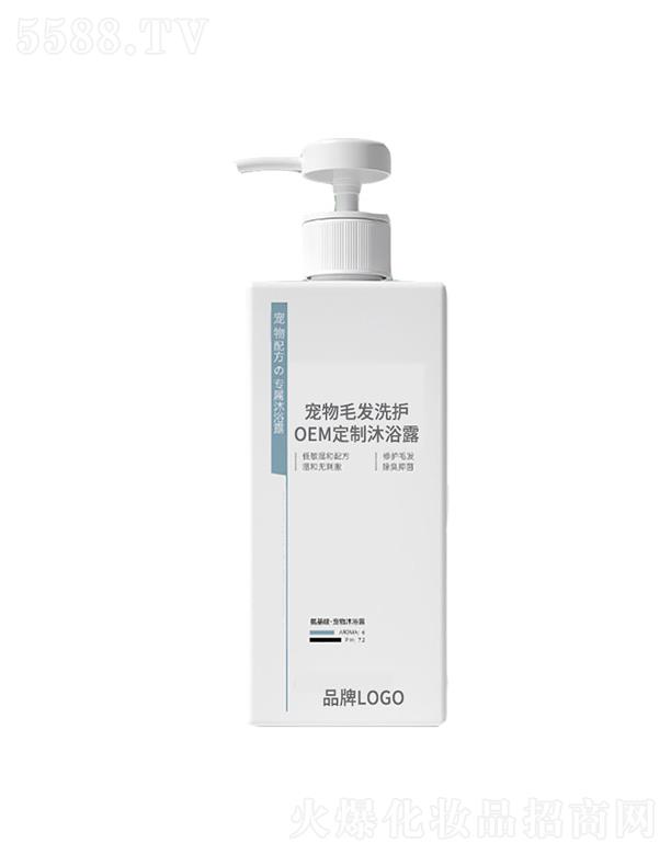 �V�ݚW���R����ë�lϴ�oOEM������ԡ¶