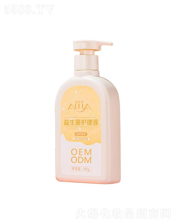 �V�ݚW���R�������o��Һ 300g