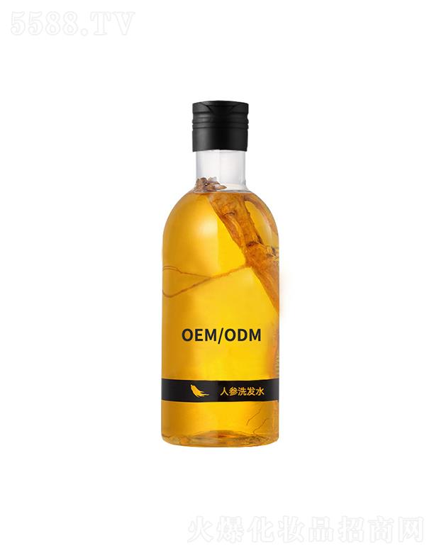 �V�ݚW���R�˅�ϴ�lˮOEM���ӹ�