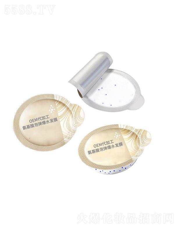 �V�ݚW���R�������ݏ���ˮ�lĤOEM���ӹ�