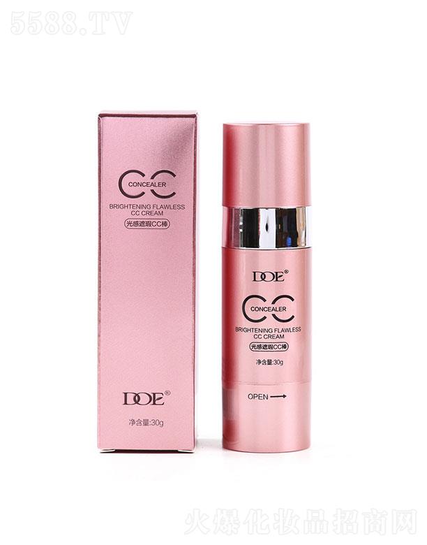 �V�ݲ���  DOE������cc��   ����   �����wɫ