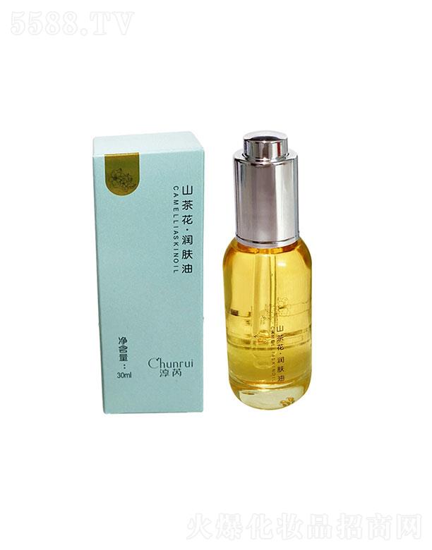 �V�ݲ���  ����ɽ�軨���w��  30ml   ������