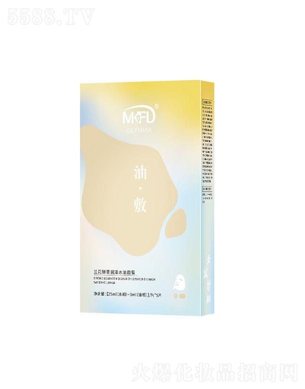 �V�ݲ���  MKFD�m�����͝���ˮ�ͷ���Ĥ   �aˮ����   �����B�w