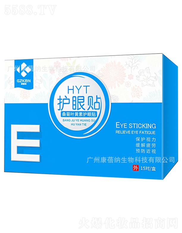 �����{ɣ���~�S���o���N