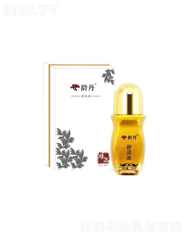 �V�ݺͼѝ��  �g�����Һ  50ml   ����j