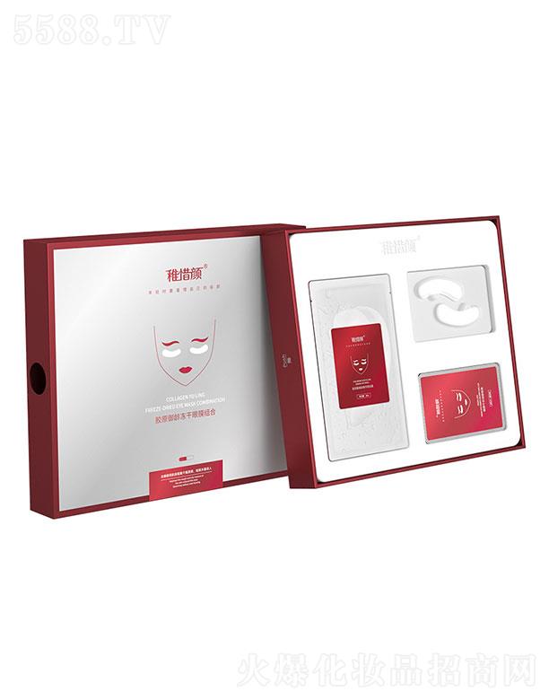 �V�ݺͼѝ�(r��n)�  ��ϧ��zԭ���g������Ĥ�M��   �����۴�