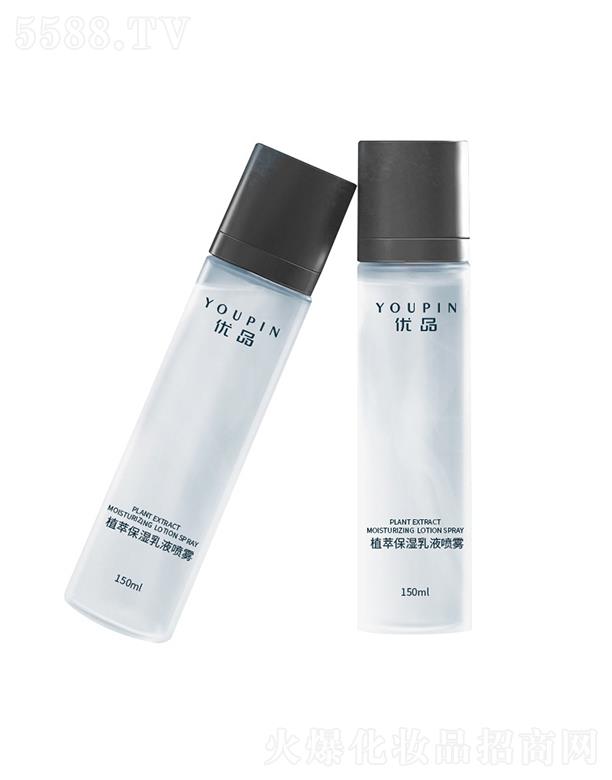 �V�݃�Ʒֲ�ͱ�����Һ���F 150ml�oˮ�䷽��ˬ������