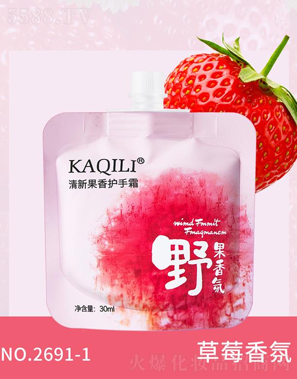 ���������¹����o��˪ ��ݮ���