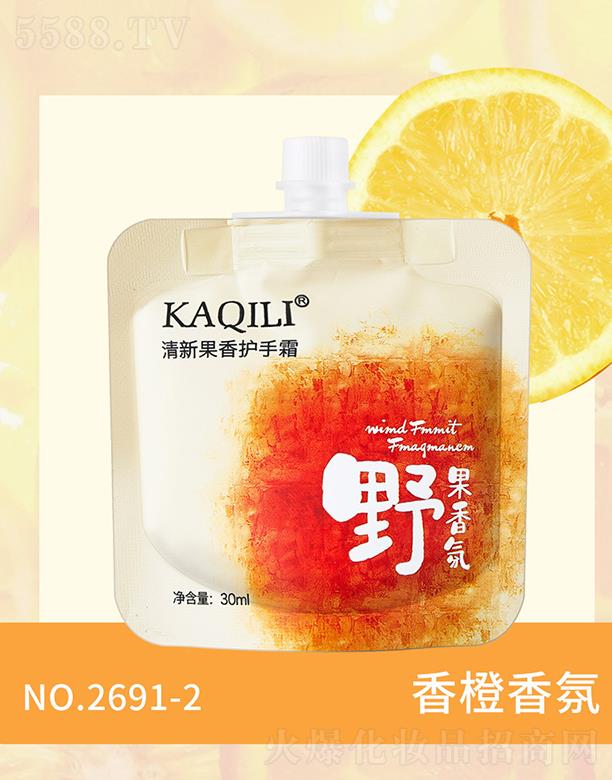 ���������¹����o(h��)��˪-������