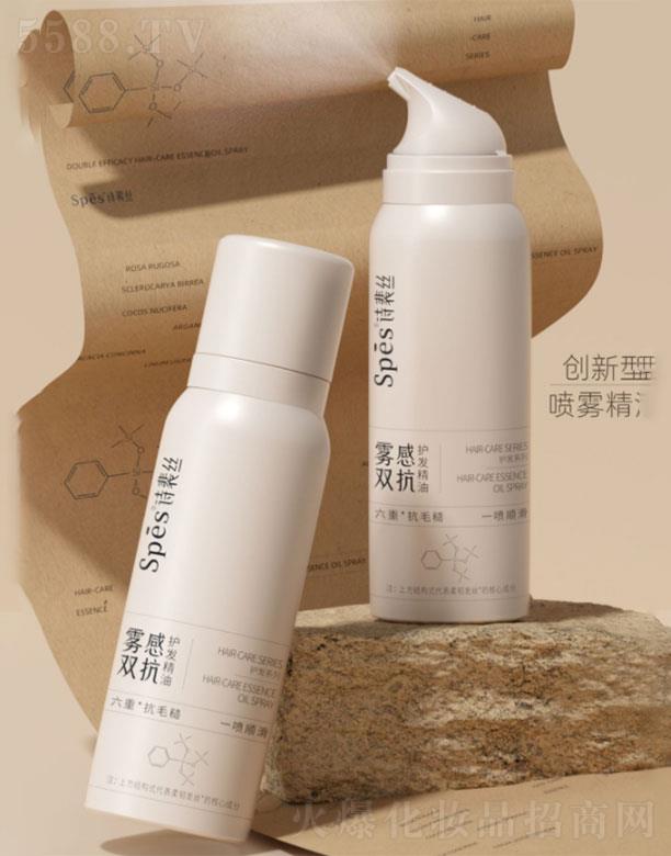 �㽭���~   spes�o�l���͇��F    ��ë����ϴ