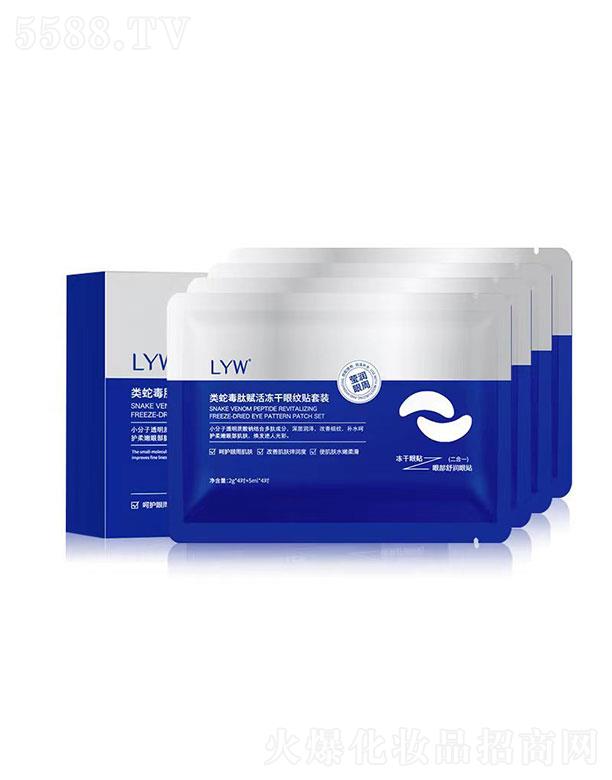 �V�|��ܲ  LYW��߶����x������ۼy�N�׺�   ������Ȧ