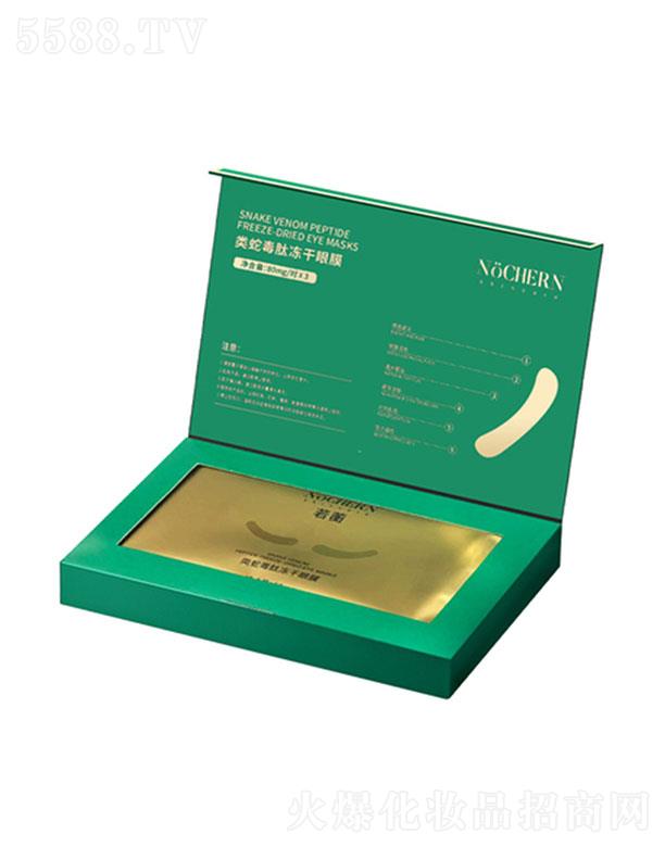 �V�|��ܲ  ������߶��ă�����Ĥ�N�׺�   �aˮ����   �o������