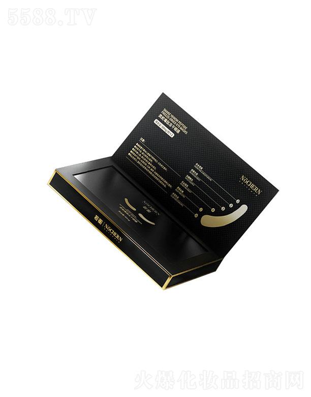 �V�|��ܲ   Դ�|����߶��ă�����Ĥ�N   �aˮ����