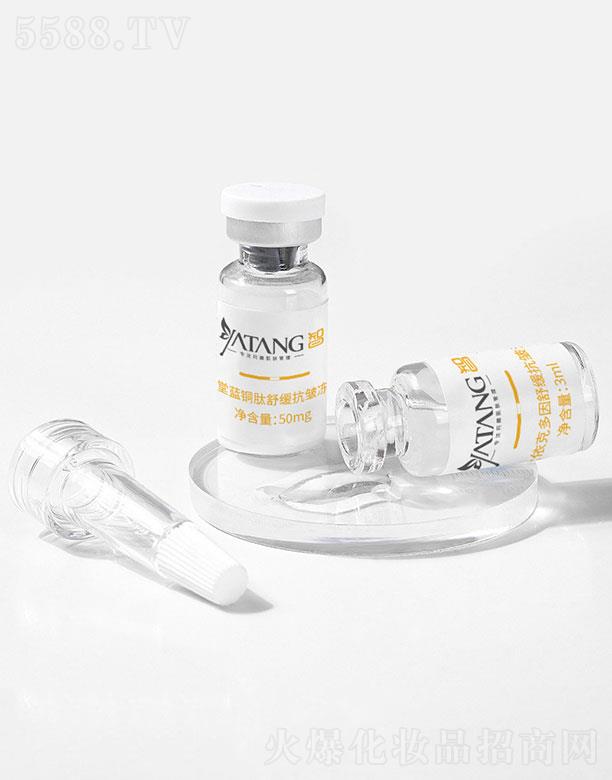 �V�|��ܲ  �������{�~���澏�������ɷ�   ���o�tѪ�z