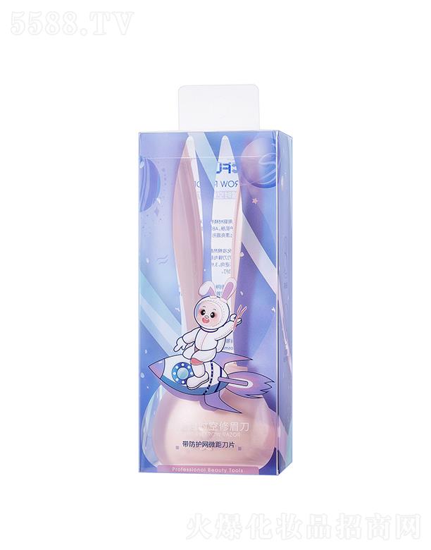 ���g����Խ�r����ü��2֧�b