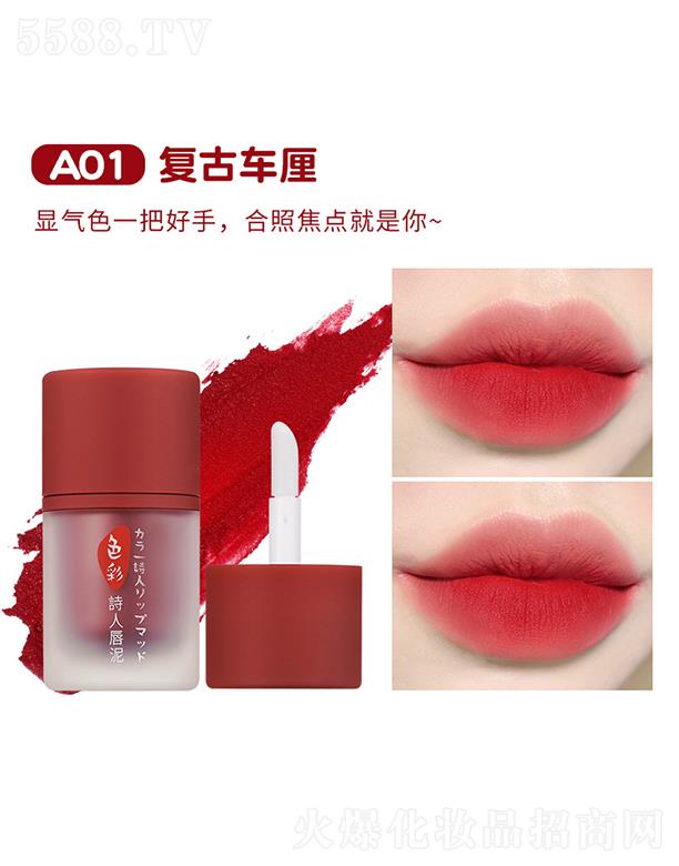 ����ɫ��Ԋ(sh��)�˴���A01��(f��)��܇(ch��)?y��n)? name=