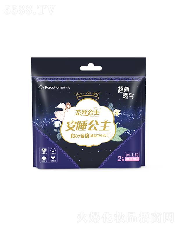 �νz������˯��������ѝM-L�a 2Ƭ/��