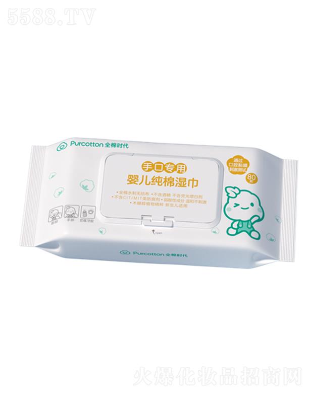 ȫ�ޕr���냺���ޝ���ֿڌ��� 15x20cm