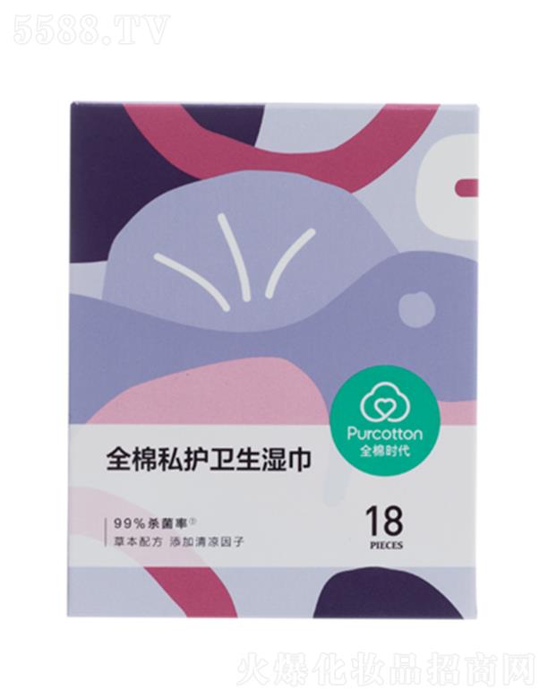 ȫ�ޕr��ȫ��˽�o�l(w��i)����� 16��18cm