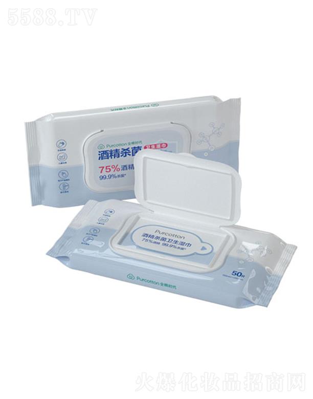 ȫ�ޕr���ƾ������l����� 50Ƭ/��