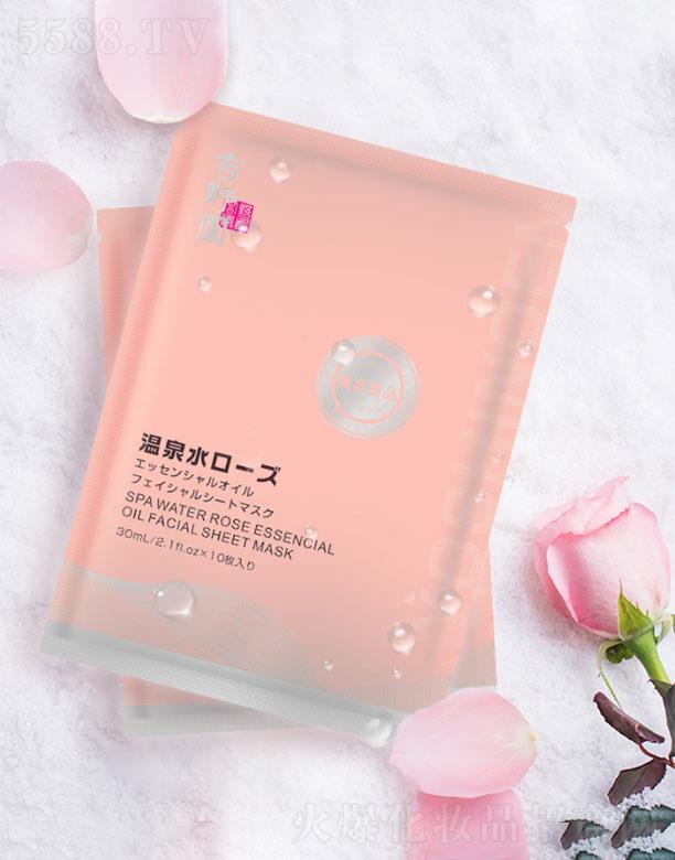 �V���и���   ��Ұ�@��Ȫõ�徫����Ĥ  30ml   ���B���w