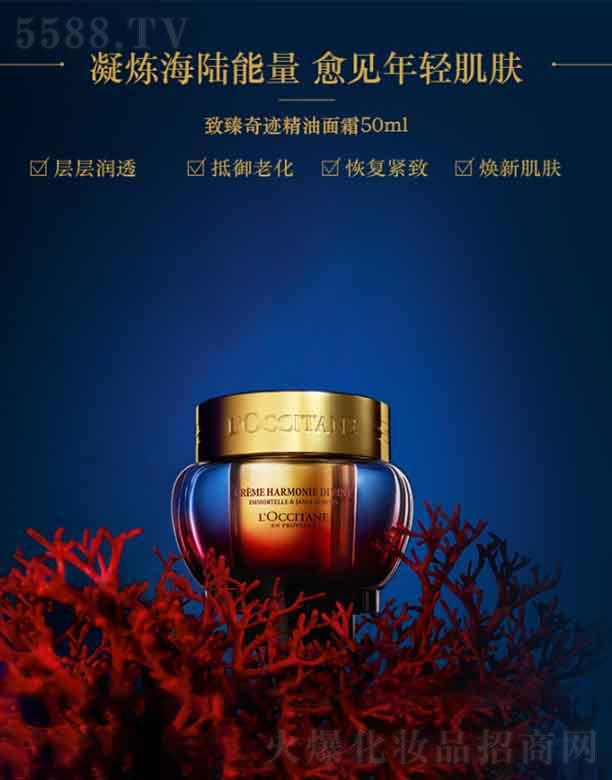 �W�浤�������E������˪   50ml ���oĘ���ϻ�