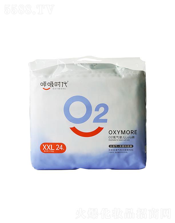 �����r������ѝXXL24Ƭ