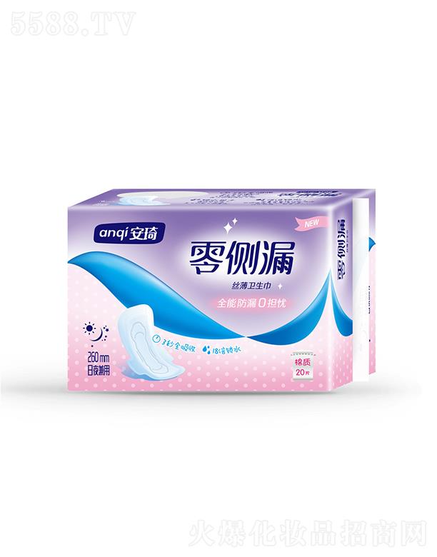 �������©���|20Ƭ��ҹ�����l����