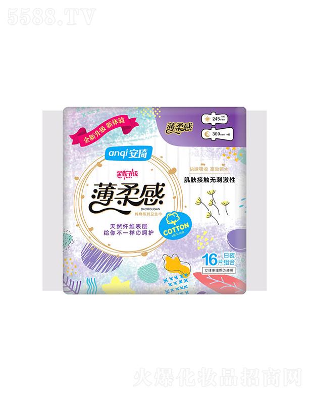 ��������м���16Ƭ��ҹ�M���l����