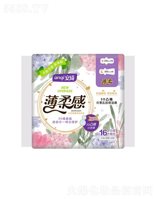 ���������3D͹��16Ƭ��ҹ�M���l����