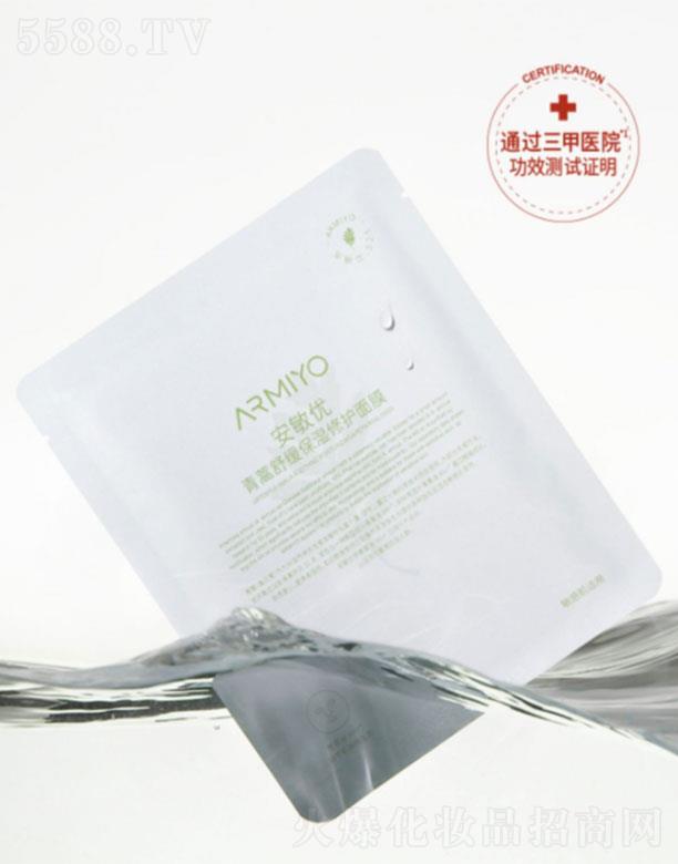 �����������o��Ĥ   ���g����   �aˮ����