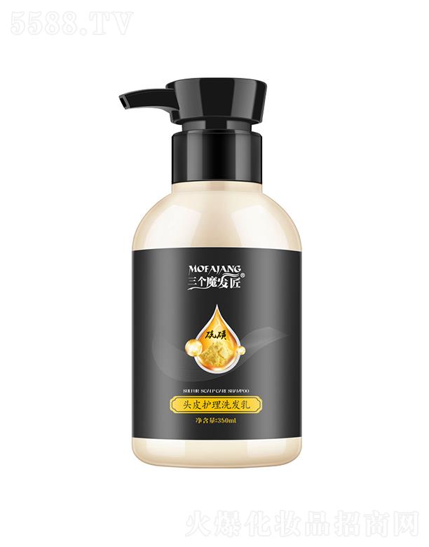 ����ħ�l���^Ƥ�o��ϴ�l�� 350ml�p���^Ƥ�͹�