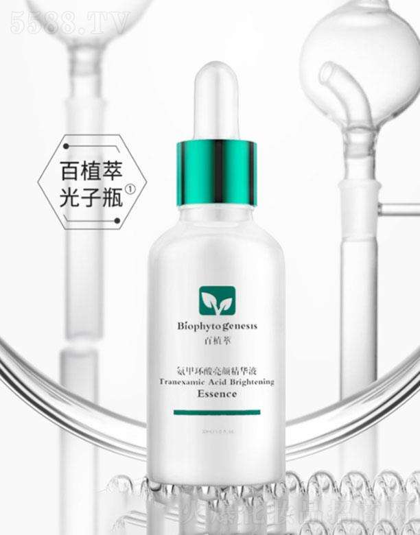 ��ֲ�Ͱ��׭h������AҺ