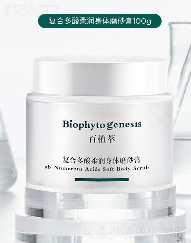 ��ֲ�͏ͺ϶����᝙���wĥɰ��