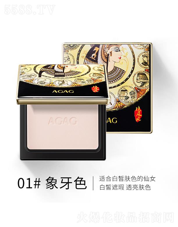 AGAG�����L�������w���01#����ɫ